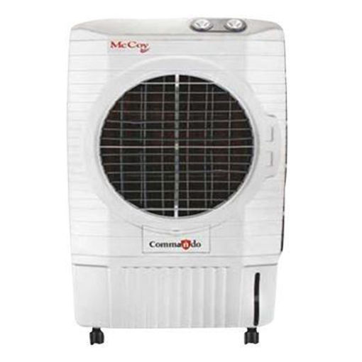 mccoy cooler 50 litres price