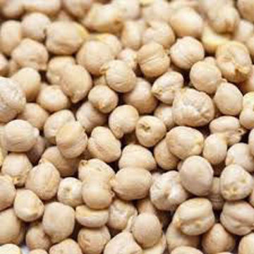 Picture of Chhola kabuli chana (1kg)