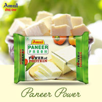 Picture for category Paneer