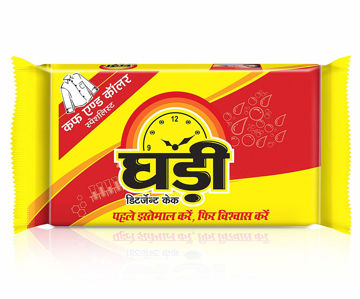 Picture of Ghadi Detergent Bar (63g)