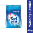 Picture of Surf Excel Easy Wash Detergent Powder (500g)