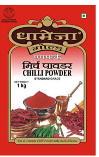 Picture of Dhameja Lal chilli (Mirch) Powder (1kg) Packet