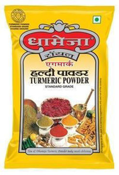 Picture of Dhameja Turmeric Powder Haldi (1kg)