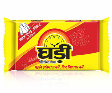 Picture of Ghadi Detergent Bar (135g)