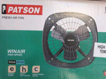 Picture of Patson (Exhaust) fresh air fan 225mm (9inch)