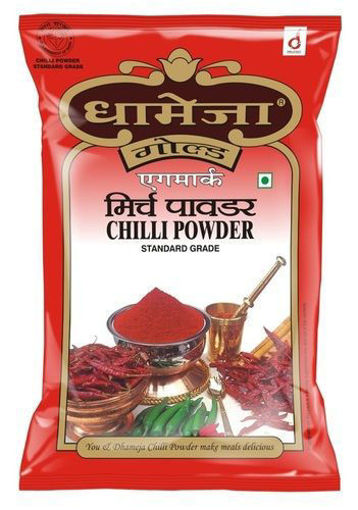 Picture of Dhameja Lal chilli (Mirch) Powder (100g) Packet