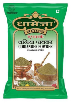 Picture of Dhameja Coriander Powder Pisa Dhaniya (100g) Packet