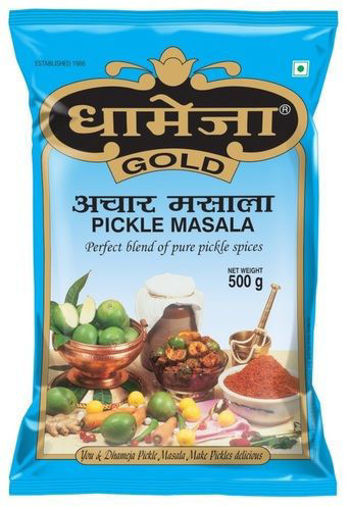 Picture of Dhameja Achar Masala (500g) Packet