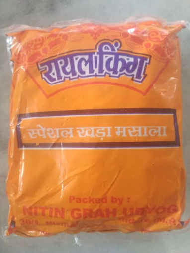 Picture of Royal king Special khada Garam Masala (100g) Packet