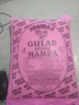 Picture of Rice Bubble mamra, murmura, Phola, Fola(400g)