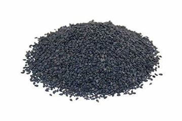 Picture of Poojan Black Sesame / Kali Tilli (250g)