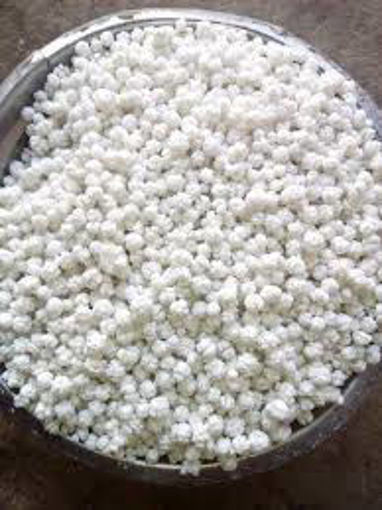 Picture of Poojan Mithi Chironji/ chiroji (100g)