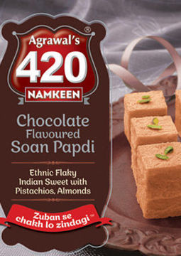 Picture of Agrawal's Soan Papdi Chocolate (200g)