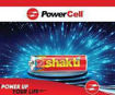 Picture of Shakti battery Cell / AA Cell / Ghadi cell