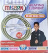 Picture of MICRON KING heater HEATING ELEMENT / Spring 1500W