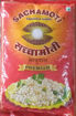 Picture of Sacha Moti Sabudana (1Kg)