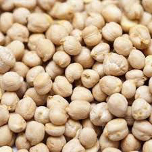 Picture of Chhola kabuli chana (250g)