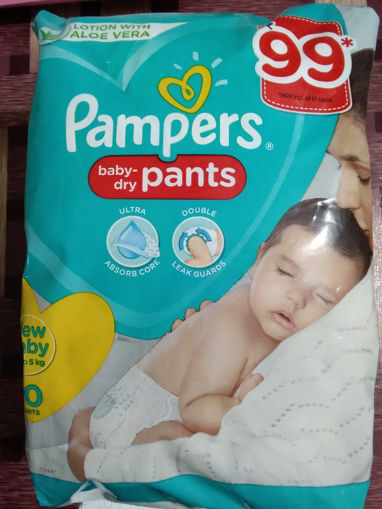 baby diapers upto 5 kg baby