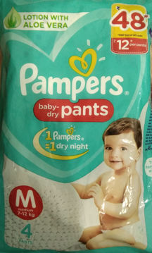 Picture of Pampers Baby-Dry Pants Diaper up to 7-12kg (4 Pants) Size - M (Medium)