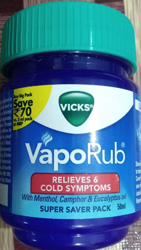 Picture of Vicks VapoRub (50ml)