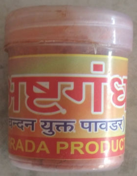 Picture of Poojan Ashtgandha Chandan Yukt Powder (15g)