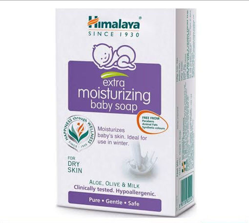 Picture of Himalaya Extra moisturizing Baby Soap (75g)