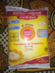 Picture of Varalakshmi Sabudana Premium (500g)