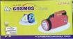 Picture of Cosmos Nano Kisan torch CS-4444 rechargeable torch