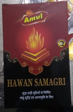 Picture of Poojan HAWAN SAMAGRI Dhoop (100g)