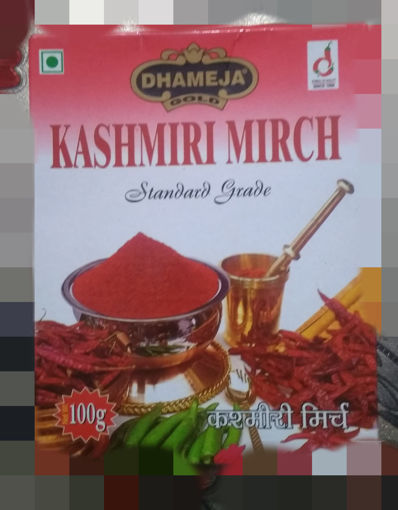 Picture of Dhameja kashmiri lal mirch (100g) Packet