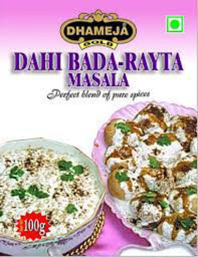 Picture of Dhameja Dahi Bada- Rayta Masala (100g)