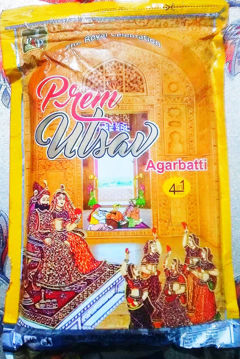 Picture of Poojan Prem Utsav Agarbatti 4in1 Pack (320g)