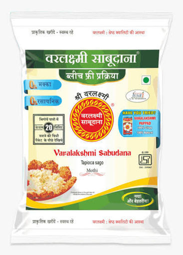 Picture of Varalakshmi Sabudana - Moti dana (500g)