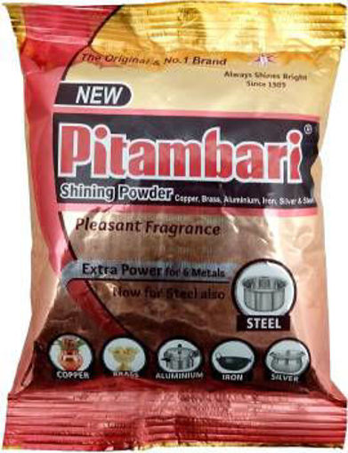 Picture of (50g) Pitambari Shining Powder for brass copper and aluminium articles, Dishwashing Detergent