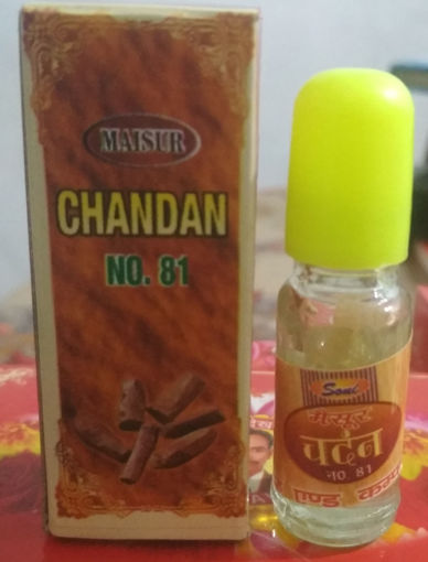 Picture of Poojan CHANDAN ATTAR/ Itr (3ml)