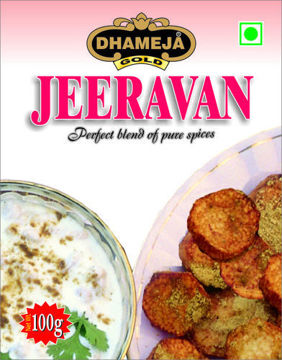 Picture of Dhameja Spacial JEERAVAN / JEERAMAN (100g) Packet