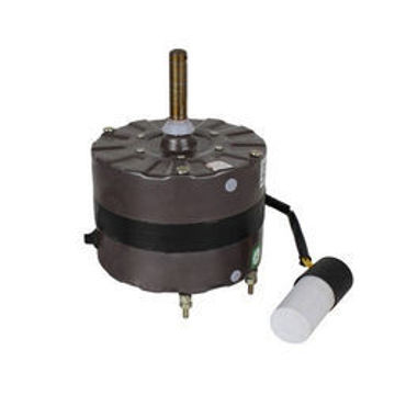 Picture of Cooler Motor Aluminium 1 Inch