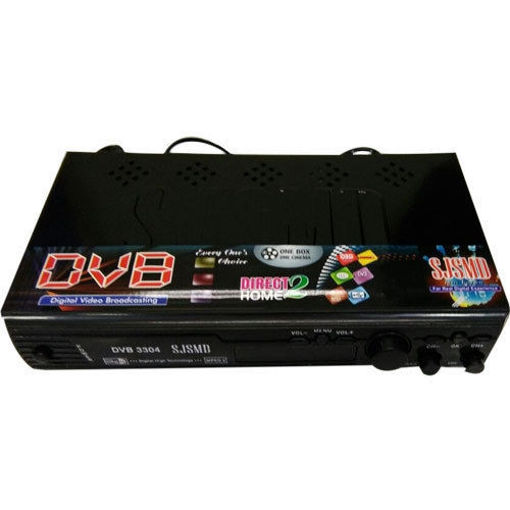 Picture of Set Top Box Free To Air Digital Satellite Receiver