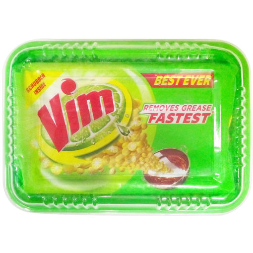 Picture of Vim Lemon Dishwash Bar TUB with scrubber (250g)