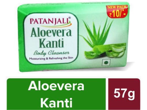 Picture of PATANJALI Aloevera Kanti Body Cleanser 4x57g=228g (Pack of 4)