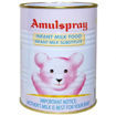 Picture of Amul milk Powder (1kg)