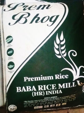 Picture of Prem Bhog Premium Rice (1kg)