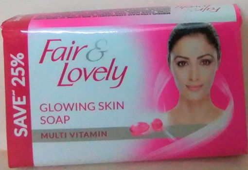 Picture of Fair & Lovely Glowing Skin Soap (45g)