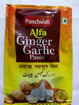 Picture of Panchwati Alfa Ginger Garlic Paste (25g)