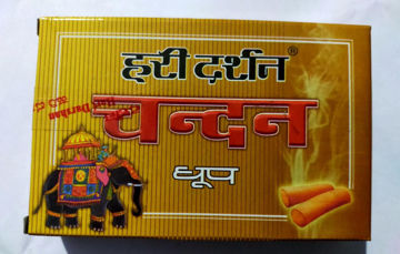 Picture of Poojan Hari Darshan Chandan Dhoop Batti Packet