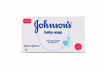 Picture of Johnson's baby soap  (75g)