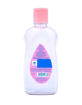 Picture of Johnson's Baby Oil  (50g)