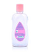 Picture of Johnson's Baby Oil  (50g)