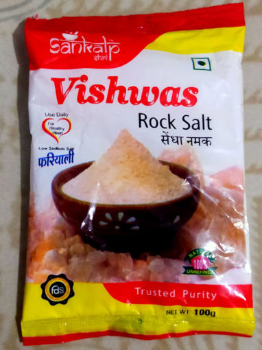 Picture of Vishwas Pisa Sendha Namak / Rock Salt Powder (100g)