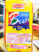 Picture of Diamond Ring Bun Square PAV/ PAO (8Pc)